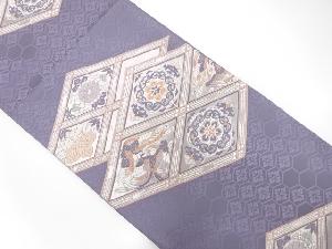 菱に華文・鳳凰模様織り出し袋帯